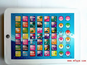 卡迪龙早教机 开启儿童智慧成长的趣味伙伴