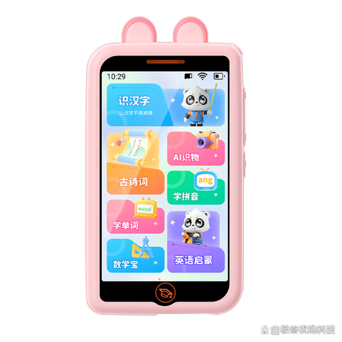 儿童英语学习机哪款更适合孩子?10款护眼好用的学习机推荐