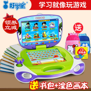 6岁儿童学习机 启蒙关键期的学习好伙伴